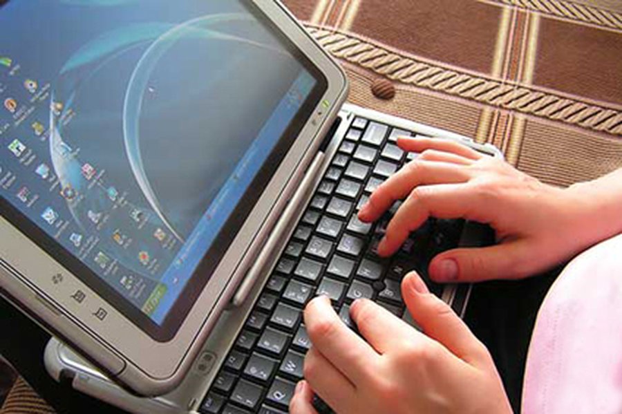 Российская власть будет контролировать комментарии в Интернете
                 - IT новости