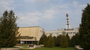 На Игналинской АЭС начнут переработку радиоактивных отходов

                                