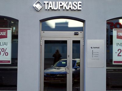 Кредитная уния "Сберкасса" намерена обжаловать в суде решение Банка Литвы - Литва и страны Балтии