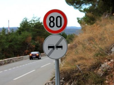 За скорость 80 км/ч в населенном пункте планируют лишать водительского удостоверения - Хобби, отдых и развлечения