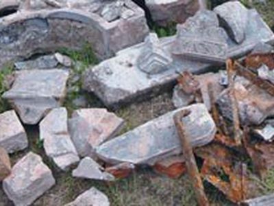 Археологи бьются над загадочной надписью - Культурные и спортивные мероприятия