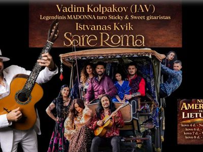 Акустический концертный тур SARE ROMA, Иштвана Квика и гитарного виртуоза Вадима Колпакова (США) - Культурные и спортивные мероприятия