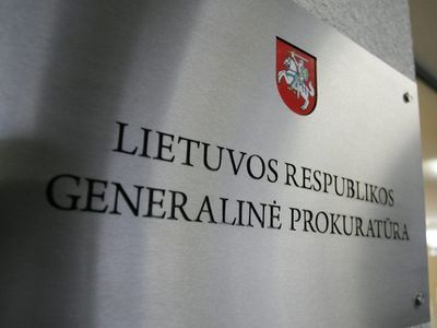 США не предоставили Литве новые данные по делу о секретной тюрьме ЦРУ - Генпрокуратура - Литва и страны Балтии
