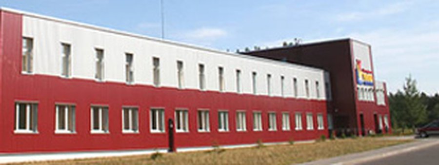 Вниманию предпринимателей - В Висагинасе