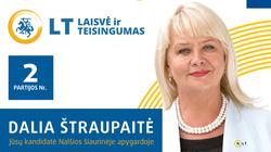 Даля Штраупайте: «Наш край и его люди – всегда в моем сердце, вы - вся моя жизнь!»