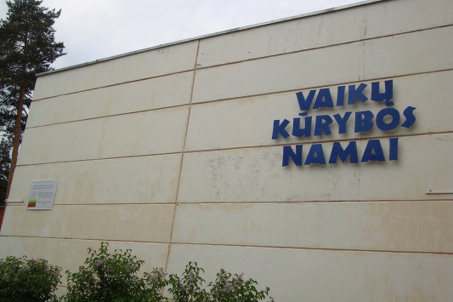 И вновь премьера! Подсмотрим? - В Висагинасе