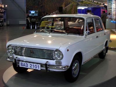 День рождения «копейки»                 - Хобби, отдых и развлечения