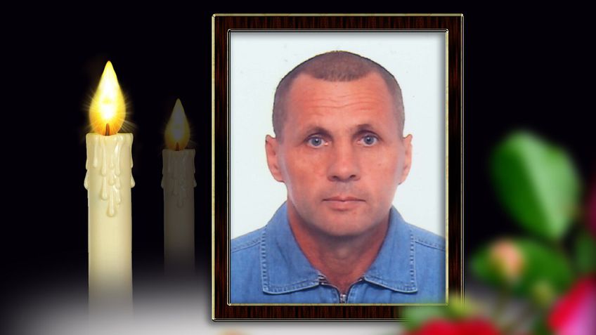Прощание с Владимиром Карповым