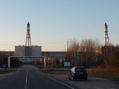 В бюджете ЕС на 2021-2027 гг. Еврокомиссия предлагает выделить на закрытие Игналинской АЭС 552 млн. евро - Энергетика