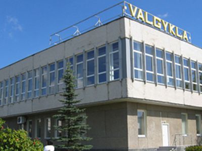 У станционной столовой - новый хозяин - В Висагинасе