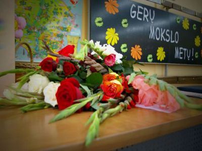 Rugsėjo 1-oji                                 - Visagine