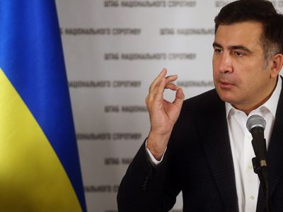 Грузинский суд заочно приговорил Саакашвили к трем годам тюрьмы - В Мире