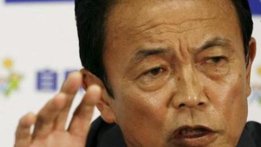 Стариков просят не задерживаться на этом свете - В Мире