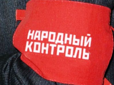 Народный контроль: кто недобросовестно сваливает мусор? - В Висагинасе