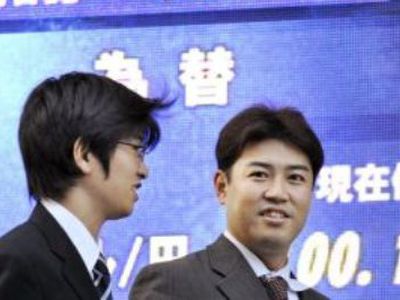 Japonų darbuotojai kirpsis vienodai                                 - Pasaulyje