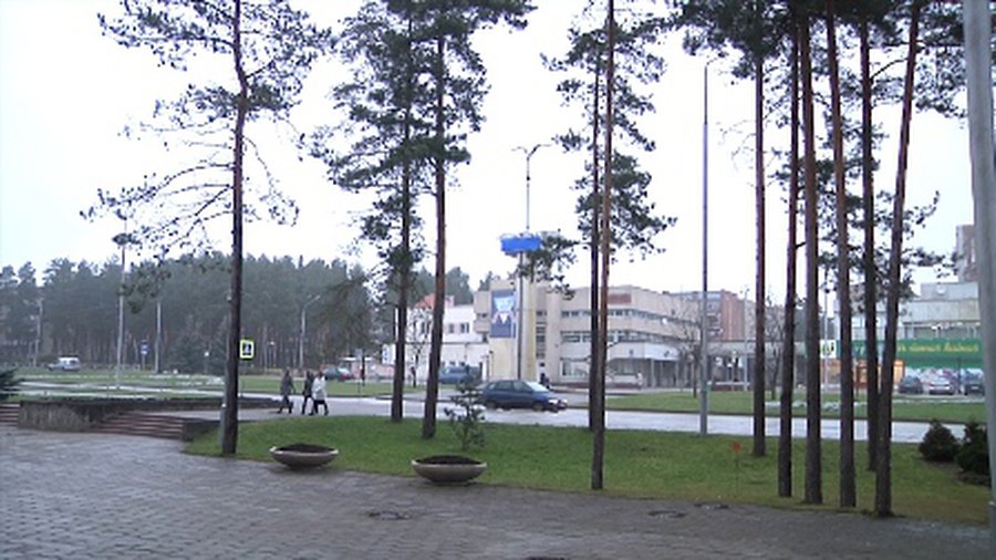 Служба премьера Литвы: Висагинас должен сам знать, как ему лучше потратить помощь на свое развитие - В Висагинасе