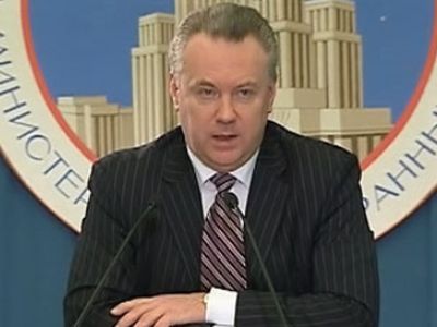 МИД РФ объяснил реакцию Запада на дело PUSSY RIOT конфликтом цивилизаций - В Мире