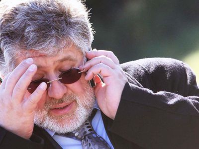 Коломойский предложил конфисковать имущество спонсоров ДНР - В Мире