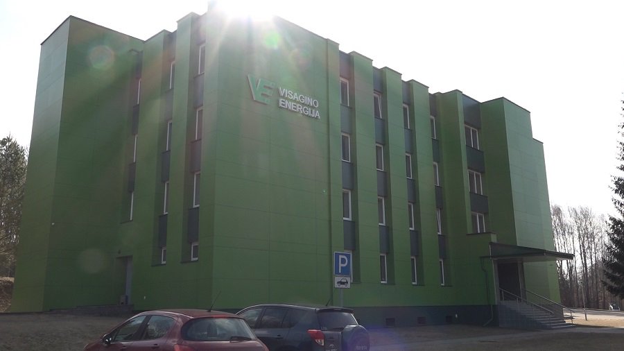 ЗАО «Висагино энергия» сообщает об изменении стоимости тепла и горячей воды - В Висагинасе