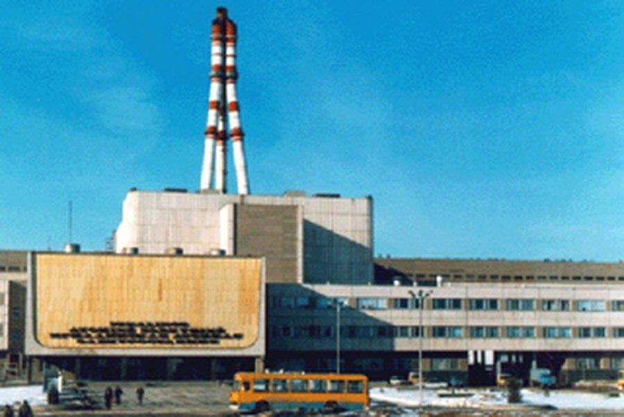 Полная остановка ИАЭС осуществлена - В Висагинасе