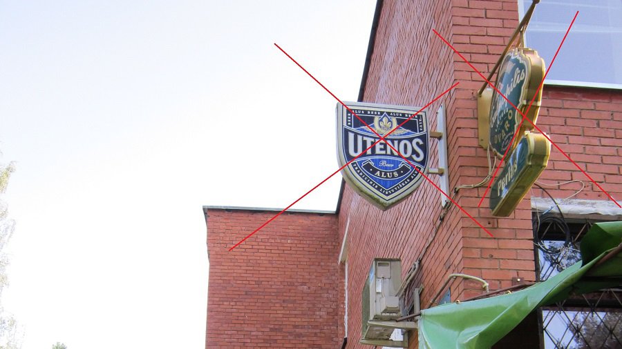 Город очищен от рекламы алкоголя и некачественных вывесок - В Висагинасе