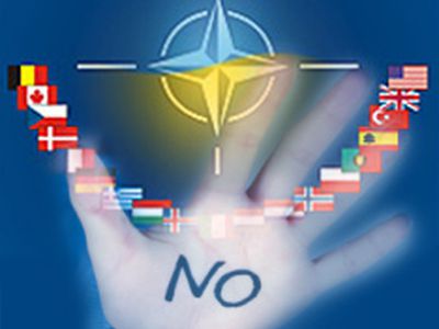 НАТО готова отказаться от Украины - В Мире