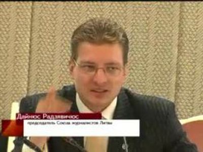 Литовский Интернет – под контроль - Литва и страны Балтии