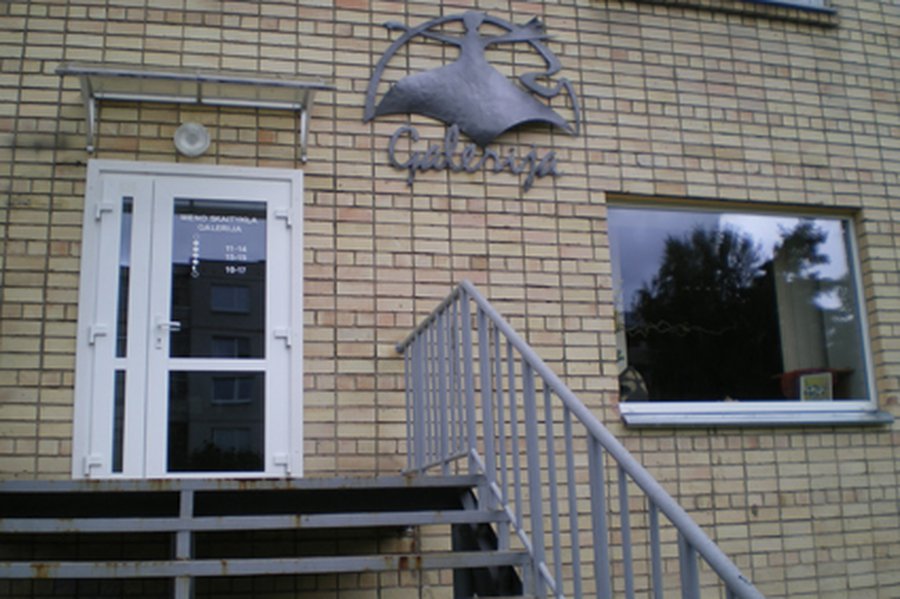 И вновь открытие выставки                                                                 - В Висагинасе