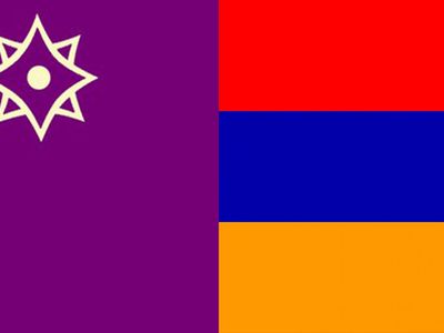 Армения готовится войти в состав Евразийского союза - В Мире