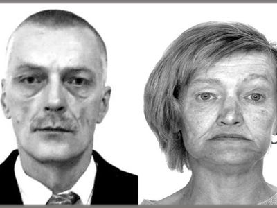 Полиция просит жителей оказать содействие - В Висагинасе