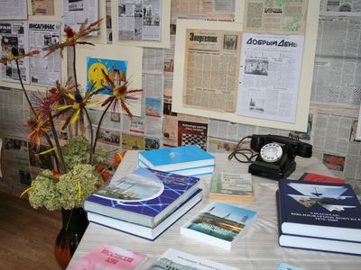 Приглашаем на выставку «Времена, события, люди»  (добавлены фото)                                                                                      - В Висагинасе