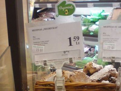 Keksiuko vadinti „Negriuku“ - negalima? - Lietuva ir Baltijos šalys