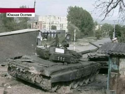 FT: Грузии надо смирится с утратой территорий, а Западу признать свою вину в конфликте - В Мире