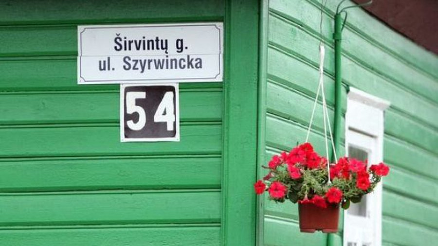 А.Буткявичюс: Проект по национальным меньшинствам будет рассмотрен в ближайшее время - Литва и страны Балтии