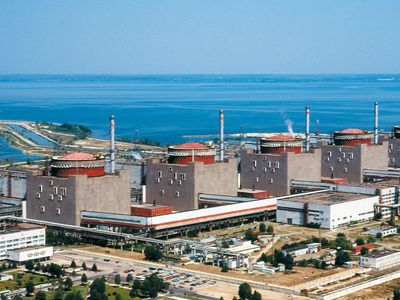 Украинский регулятор подтвердил МАГАТЭ, что радиационный фон на Запорожской АЭС в норме - В Мире