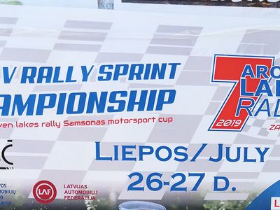 Любителей авторалли ждут в Зарасай - Культурные и спортивные мероприятия