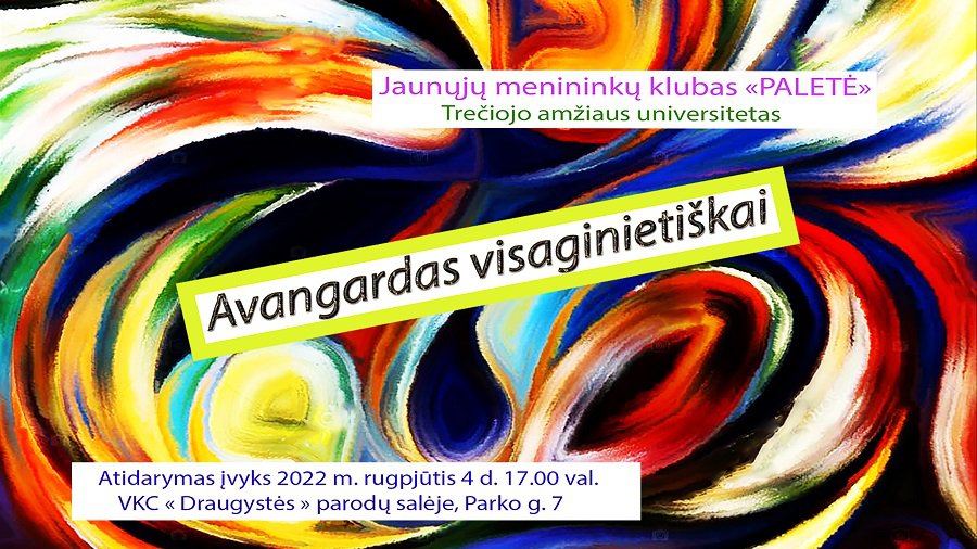 Авангард по-висагински - В Висагинасе