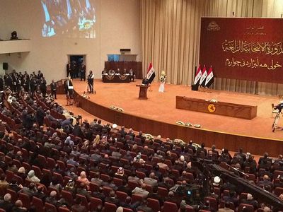 Парламент Ирака проголосовал за прекращение иностранного военного присутствия - В Мире