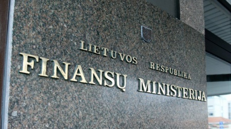 Висагинская АЭС передана Министерству финансов - Энергетика