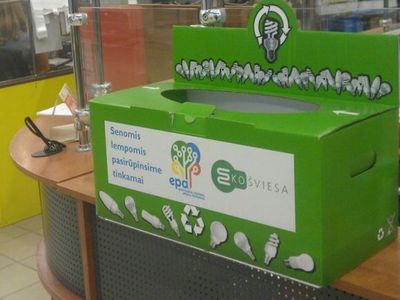 О нас, нашем городе и…   «батарейках» - В Висагинасе