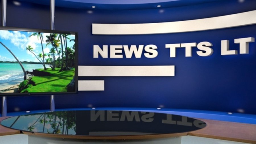 Вниманию телезрителей TTS! - Новости TTS