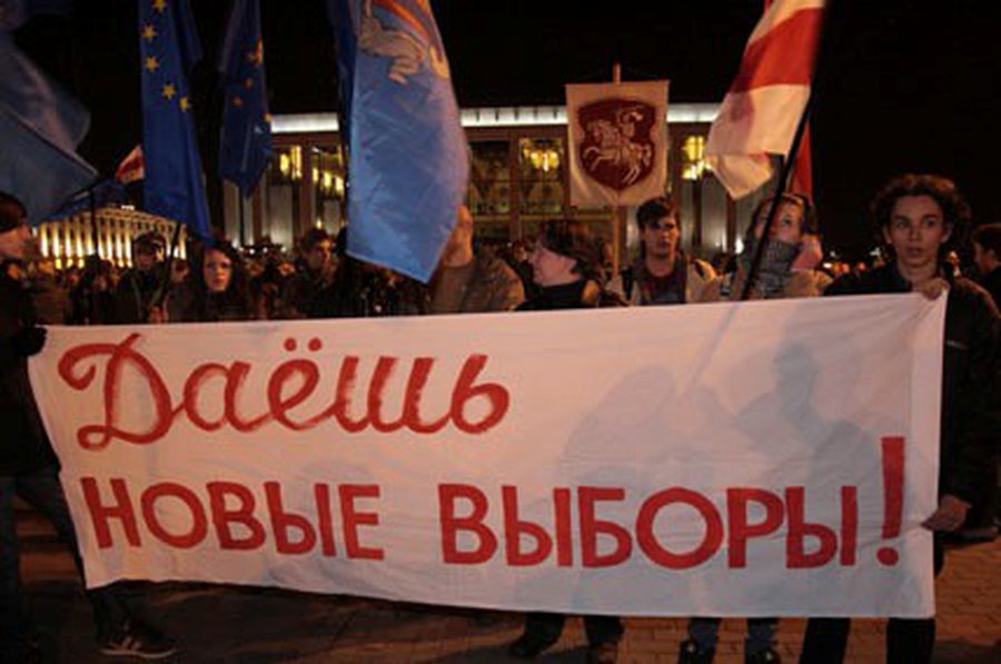 Оппозиционная белорусская журналистка попросила убежища в Литве - В Мире