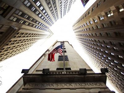 Мир рухнет через два года - В Мире