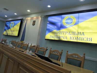 Пять кандидатов в президенты Украины официально снялись с выборов - В Мире