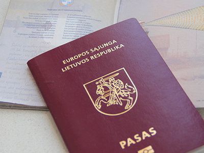 Советник президента: мы должны решать вопрос написания иностранных фамилий - Литва и страны Балтии