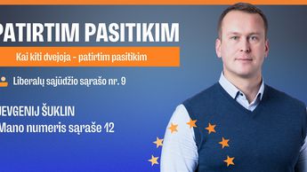 В это воскресенье, 9 июня, нам предстоит отдать свои голоса за кандидатов в новый состав Европейского парламента