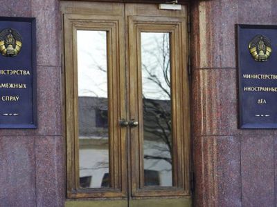 Минск внес свои предложения по развитию «Восточного партнерства» - В Мире