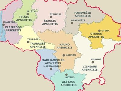 На упразднение администраций уездов  (округов) в Литве —  более 18 млн. литов - Литва и страны Балтии