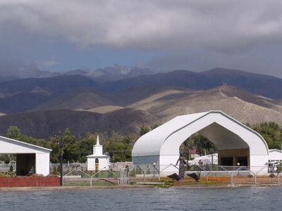 Жители Киргизии согласны жить в парламентской республике
 - В Мире