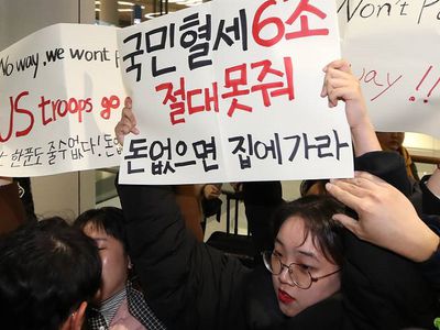 В Южной Корее прошли демонстрации с требованием отказа от выплат за содержание войск США - В Мире
